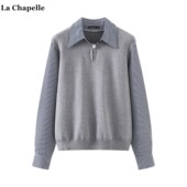 拉夏贝尔 学院风毛衣 女2026春季 Chapelle条纹拼接假俩件针织衫