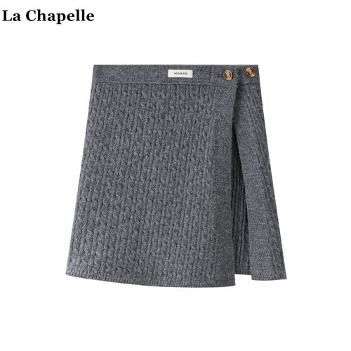 拉夏贝尔/La Chapelle灰色针织屁帘麻花纽扣半身裙女叠穿a字裤裙