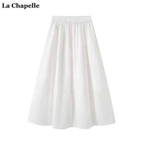 拉夏贝尔/La Chapelle纯欲中长款大摆半身裙女夏季高级感白色长裙