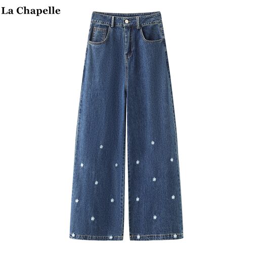 拉夏贝尔/La Chapelle高级感刺绣牛仔裤女春季新款宽松阔腿裤长裤