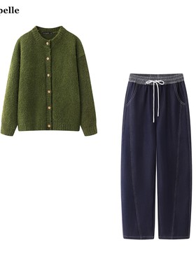 拉夏贝尔/La Chapelle冬季慵懒风绿色针织开衫加绒弯刀裤俩件套女