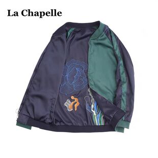 拉夏贝尔/La Chapelle撞色刺绣棒球服女2026春秋短外套薄缎面开衫