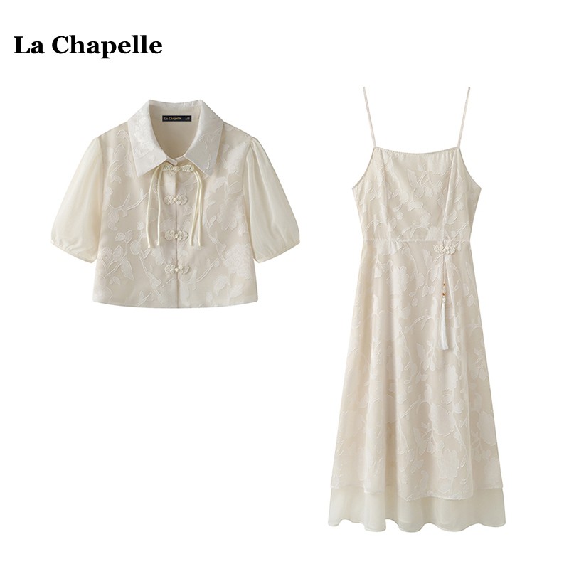 拉夏贝尔/La Chapelle国风套装连衣裙女夏季新中式汉服长裙俩件套