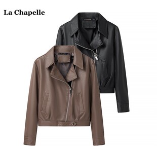 时尚 拉夏贝尔 外套秋季 Chapelle美拉德棕色PU短款 机车服皮衣女