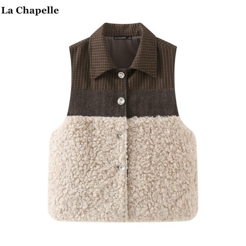 拉夏贝尔/La Chapelle复古格子拼接圈圈毛马甲外套女秋冬外搭开衫
