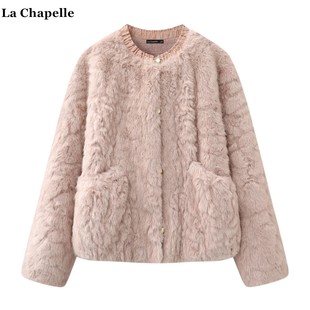拉夏贝尔/La Chapelle小香风粉色外套女秋冬新款保暖皮毛一体上衣