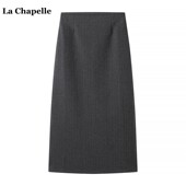 拉夏贝尔 高级感毛呢半身裙开叉包臀裙半裙女 新款 Chapelle冬季