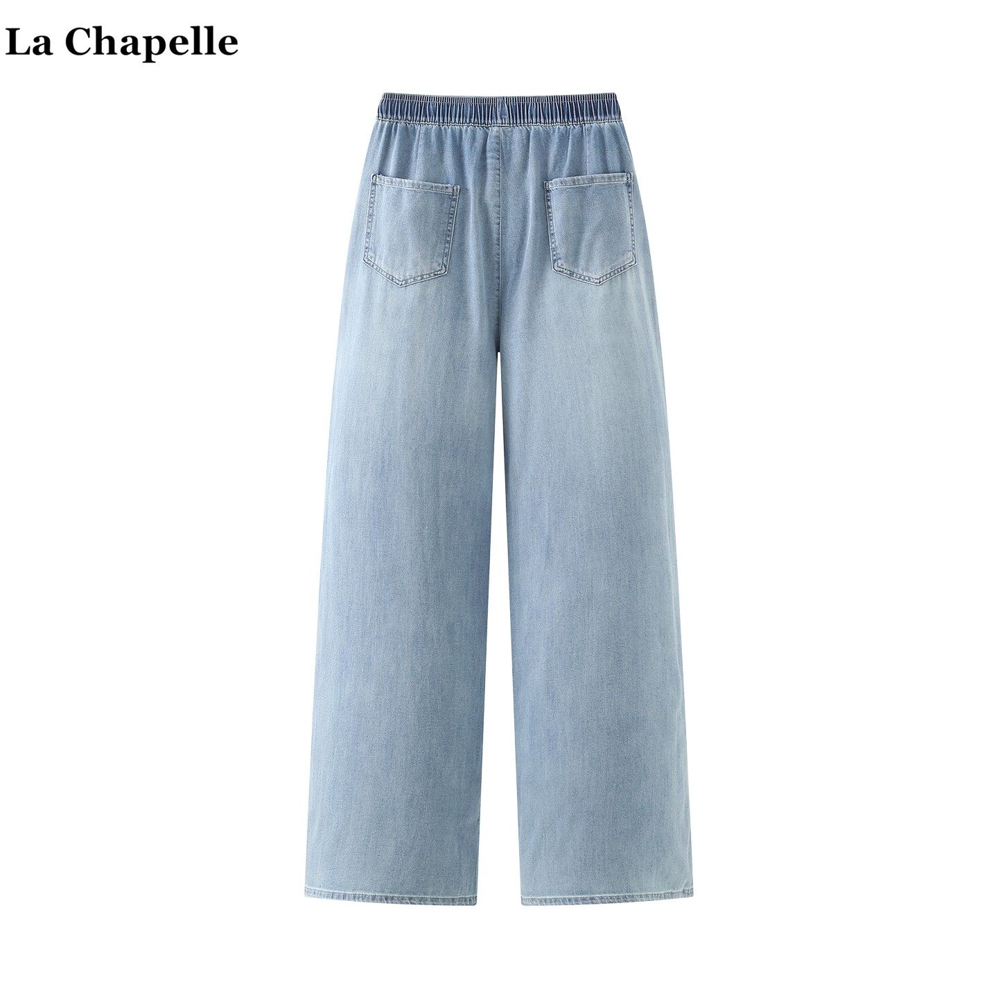 拉夏贝尔/La Chapelle百搭宽松直筒阔腿裤女2026年春季抽绳牛仔裤,女装/女士精品,牛仔裤,淘宝优惠券,粉丝福利购,淘宝优惠卷