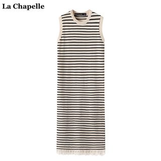 拉夏贝尔/La Chapelle夏季新款无袖针织背心连衣裙女条纹拼接长裙