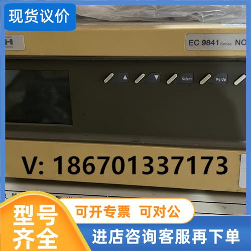 议价澳大利亚 ECOTECH EC9841 NOx分析仪