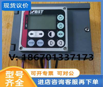 议价BST纠偏控制器eKR 500 Plus 24V