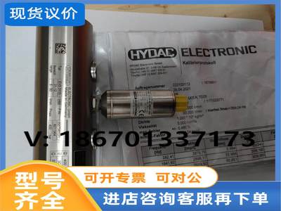 议价HYDAC EVS 3110 6-60L/Min 400Ba