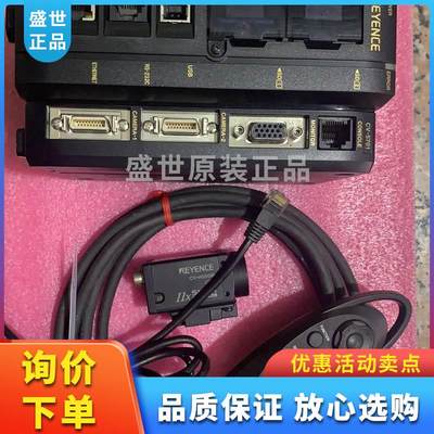 议价产品 CV-5701 CV-H500M CA-CH3L