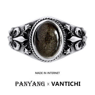 [招财进宝]个性复古VANTICHI纯银金曜石黑曜石活口戒指男女尾戒