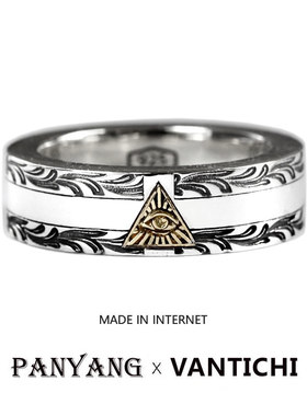 VANTICHI原创小众轻奢纯银男戒指