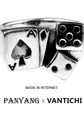 [打牌高手]VANTICH925银扑克原创高级设计感复古食指男戒指潮指环