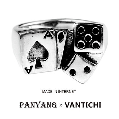 [打牌高手]VANTICH925银扑克原创高级设计感复古食指男戒指潮指环