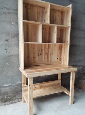 实木书桌架一体简约家用初中学生写字台青少年卧室儿童学习桌M060