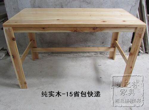 杉木实木家用书桌厂家直销桌子