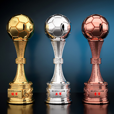 超大奖杯冠军杯射手后卫助攻MVP