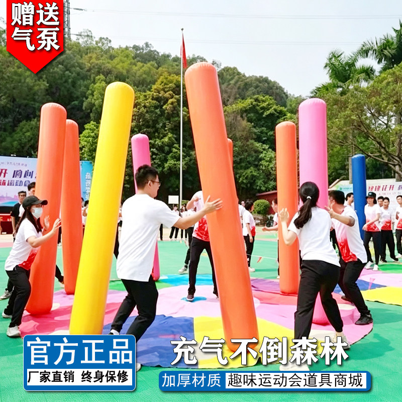 加厚材质厂家直销全国包邮送配件