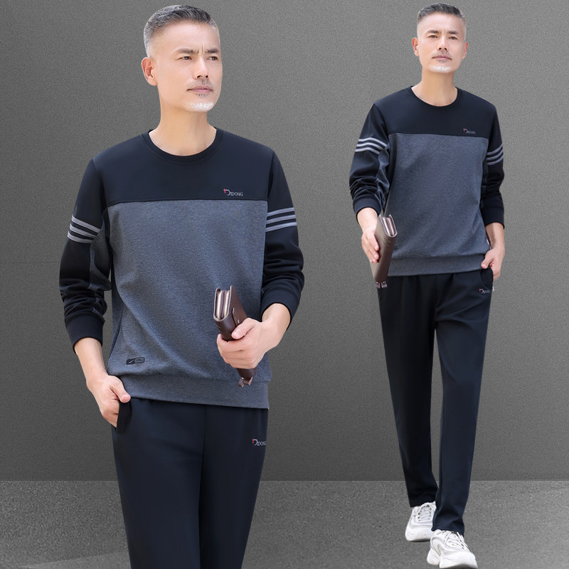 中老年运动服套装男士春秋季爸爸春装长袖圆领套头长袖休闲两件式