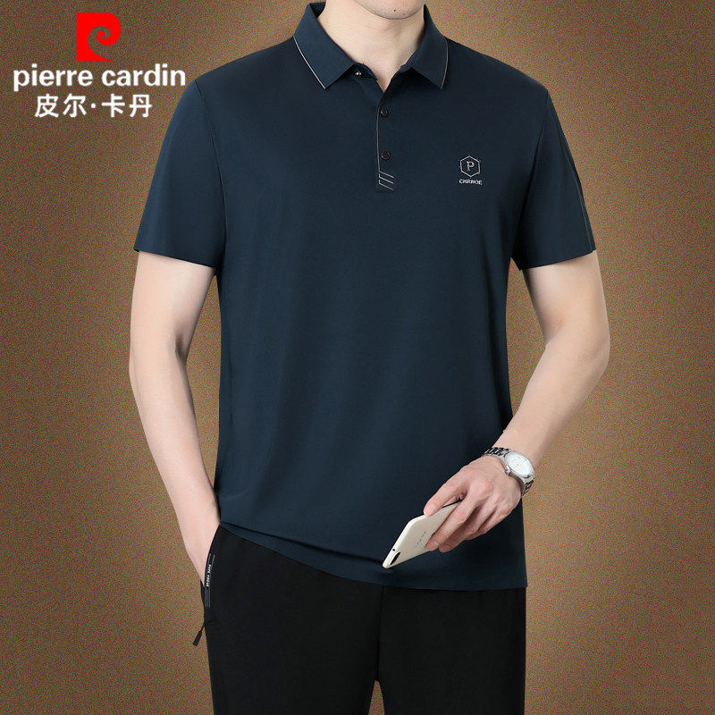 皮尔卡丹爸爸夏装中年冰丝短袖套装男父亲宽松大码品牌运动服透气