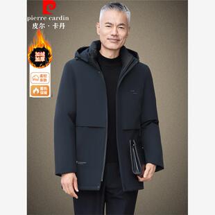皮尔卡丹棉服男款冬季爸爸装新款加绒加厚防寒棉袄中老年棉衣外套