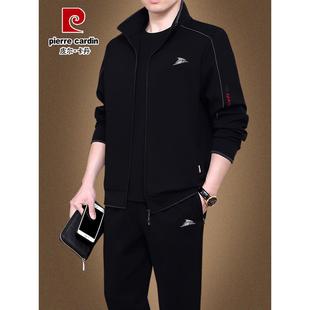 皮尔卡丹休闲运动套装男春秋宽松跑步加绒中老年爸爸运动服三件套