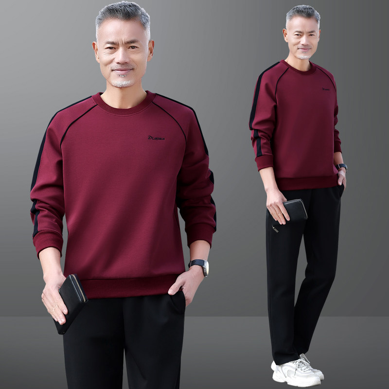 运动套装男士春秋冬季休闲爸爸装中老年人加绒加厚圆领卫衣两件套