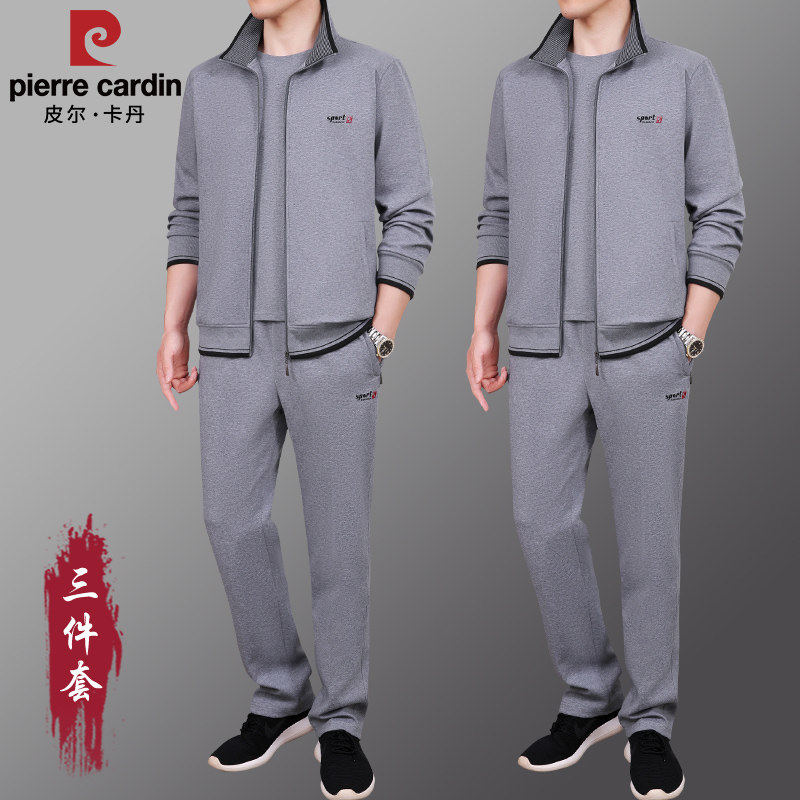 皮尔卡丹品牌中老年人运动服套装男春秋新款爸爸装休闲三件套