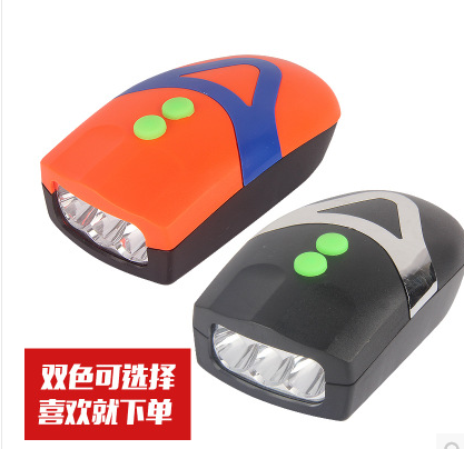 Avertisseur de vélo - Ref 1454162 Image 1