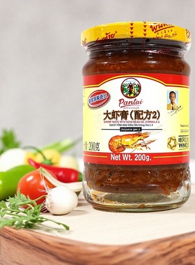 包邮泰国潘泰大虾膏配方2 200g 虾头油潘泰大虾膏200克Pantai虾酱