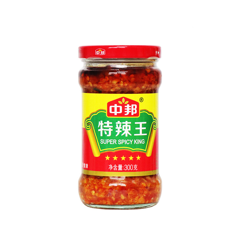 2瓶装包邮 中邦辣椒酱 特辣王  香辣王 超级辣 劲 300g/瓶