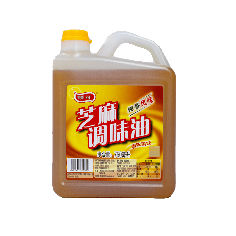 火锅串串凉拌冒菜750ml油碟香油