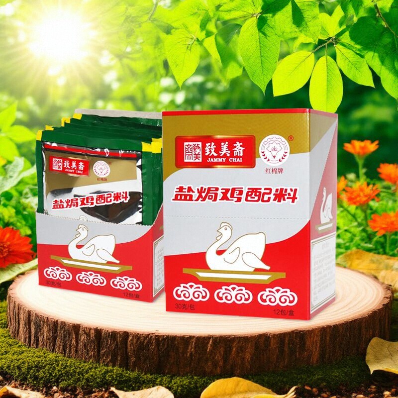 整箱盐焗鸡配料盐局鸡粉