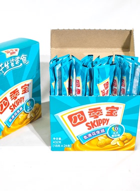 包邮四季宝柔滑花生酱SKIPPY Peanut Butter便携独立装面包酱432g