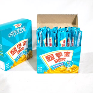 包邮 Butter便携独立装 四季 Peanut 面包酱432g 宝柔滑花生酱SKIPPY