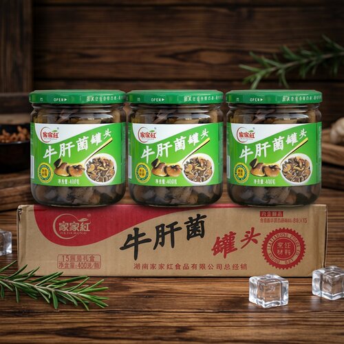 包邮  湖南风味特产家家红牛肝菌400gX15瓶 炒菜家常菜专用