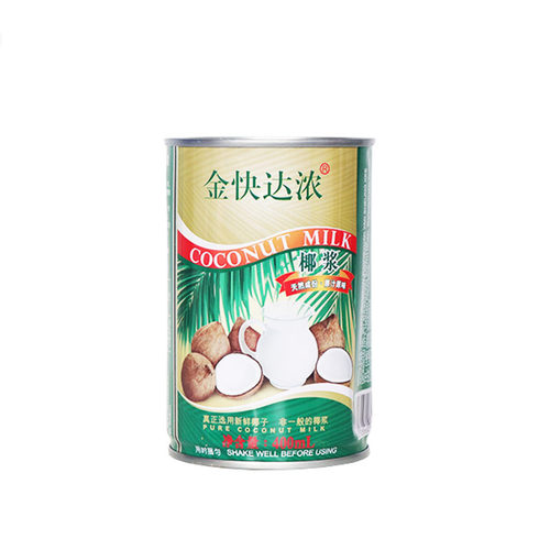 金快达浓椰浆西米露甜品原料原味