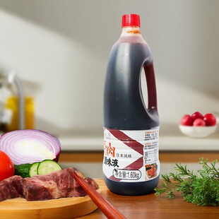 荏原烧肉调味液日本风味烧肉汁1.60kg日式 即食烧汁碳烤铁板烧 包邮