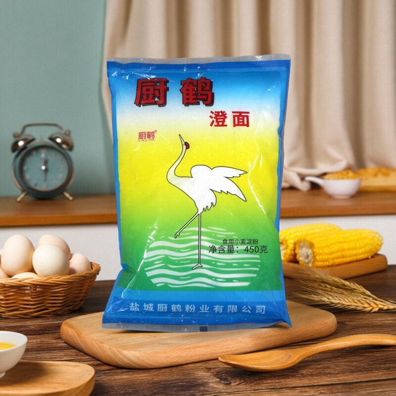商用包邮食用小麦淀粉 厨鹤澄面450g*2包 月饼水晶虾饺烘焙原料