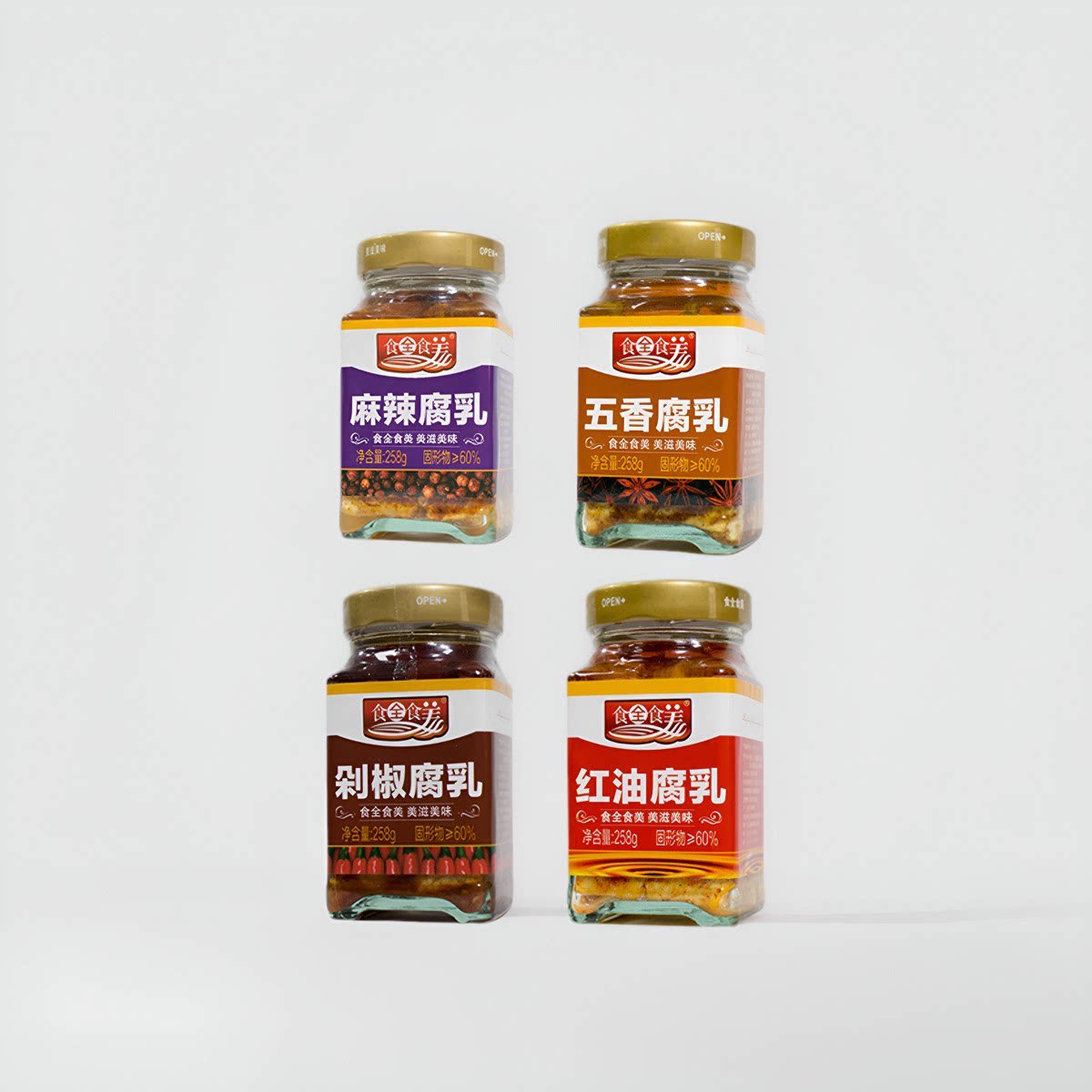 2罐包邮食全食美剁椒麻辣红油五香豆腐乳258g 下饭菜火锅调味蘸酱