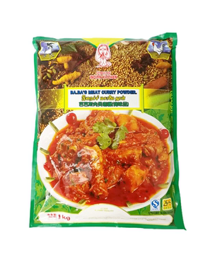 包邮 肉类咖喱 巴巴斯 (BABAS) 肉类咖喱粉芭芭斯调料1000g