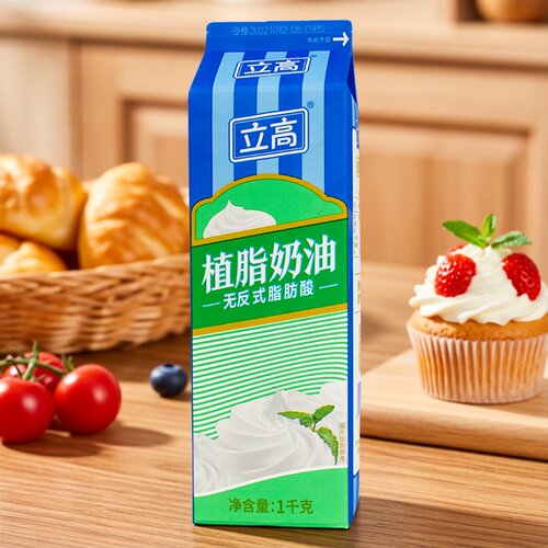 立高植脂奶油烘焙蛋糕练习用