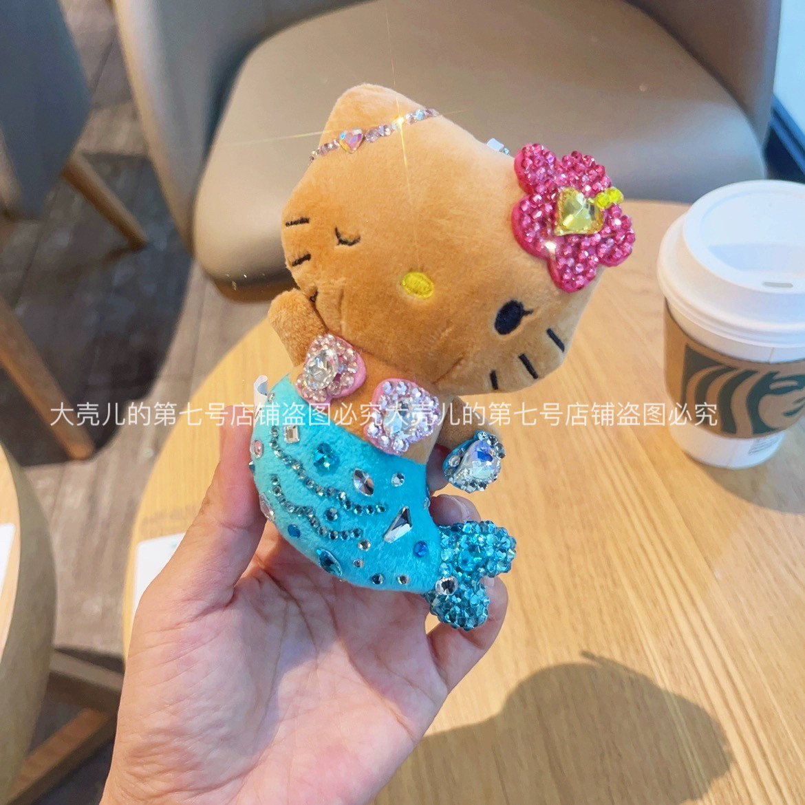 手工镶钻可爱黑皮蓝美人鱼kt包挂车挂书包挂饰玩偶女生礼物送闺蜜