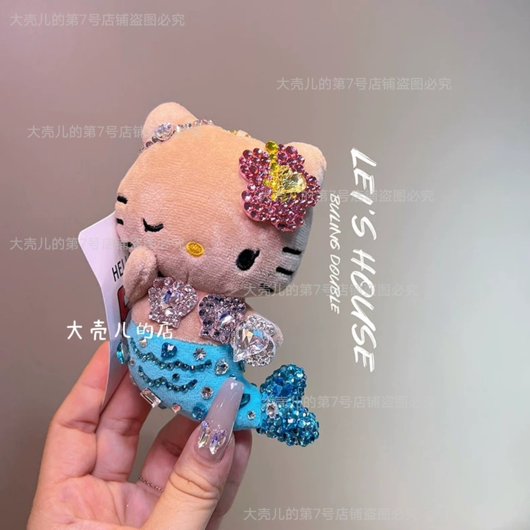 手工镶钻可爱黑皮蓝美人鱼kt包挂车挂书包挂饰玩偶女生礼物送闺蜜