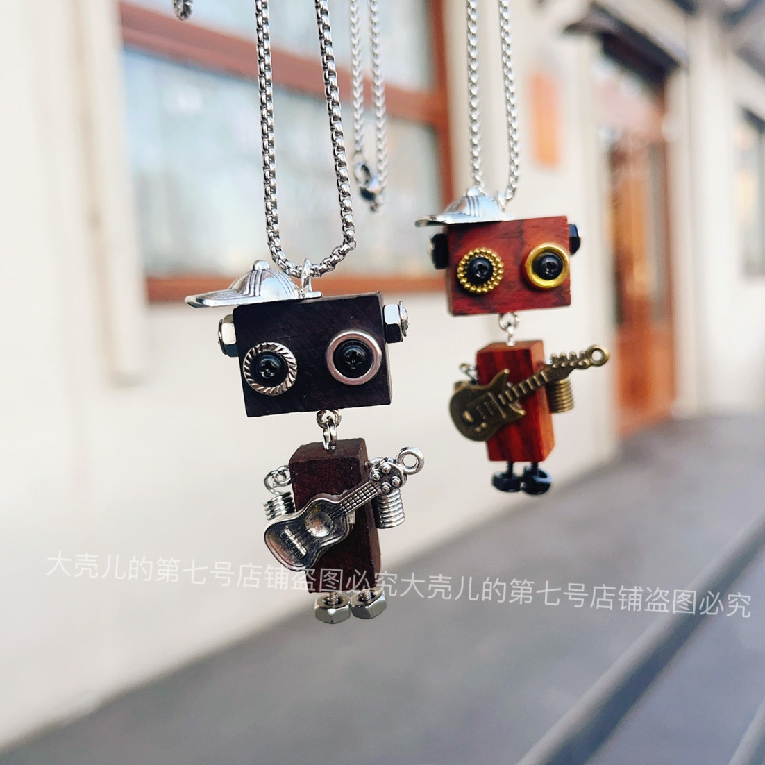 纯手工宋亚轩同款回春丹摇滚吉他朋克风格机器人项链钥匙扣挂件潮