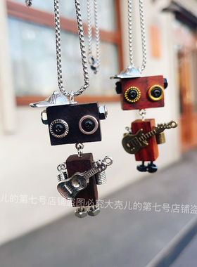 纯手工宋亚轩同款回春丹摇滚吉他朋克风格机器人项链钥匙扣挂件潮