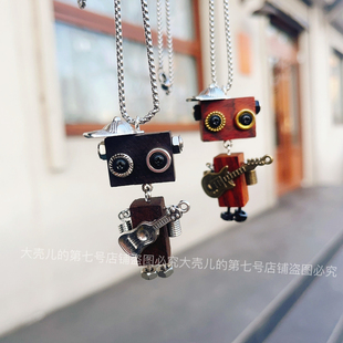 纯手工宋亚轩同款回春丹摇滚吉他朋克风格机器人项链钥匙扣挂件潮